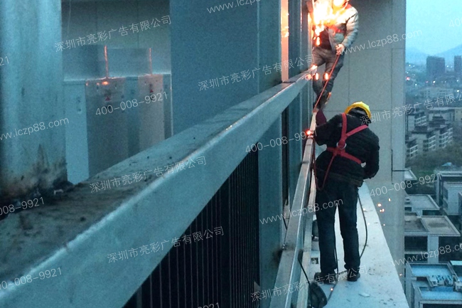 戶(hù)外廣告牌施工